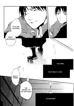 Page 17 of EST! EST!! EST!!!