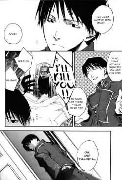 Page 21 of EST! EST!! EST!!!