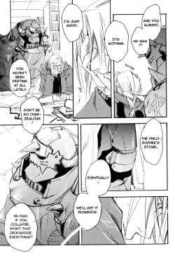 Page 44 of EST! EST!! EST!!!