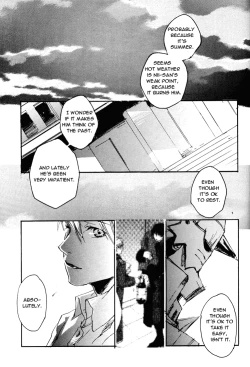 Page 48 of EST! EST!! EST!!!