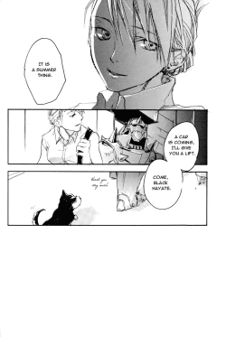 Page 49 of EST! EST!! EST!!!