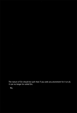 Page 50 of EST! EST!! EST!!!