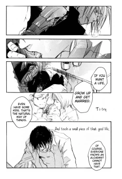 Page 73 of EST! EST!! EST!!!