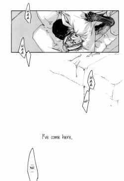 Page 78 of EST! EST!! EST!!!