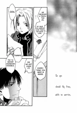 Page 88 of EST! EST!! EST!!!