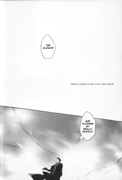 Page 11 of Zankyou, Kieru Made | Until the Reverberation Died Away
