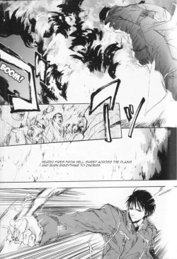 Page 18 of Zankyou, Kieru Made | Until the Reverberation Died Away