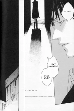 Page 41 of Zankyou, Kieru Made | Until the Reverberation Died Away