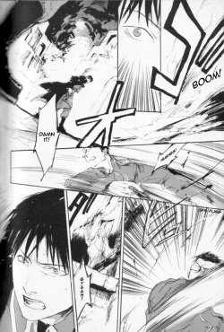 Page 47 of Zankyou, Kieru Made | Until the Reverberation Died Away