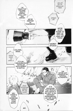 Page 4 of Zankyou, Kieru Made | Until the Reverberation Died Away