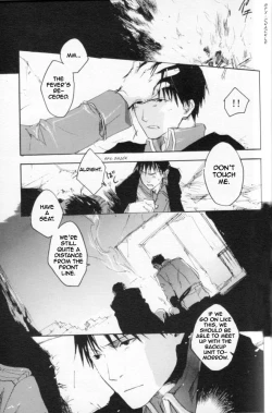 Page 58 of Zankyou, Kieru Made | Until the Reverberation Died Away