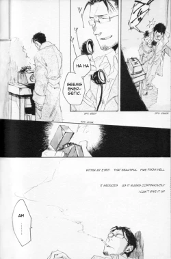 Page 73 of Zankyou, Kieru Made | Until the Reverberation Died Away