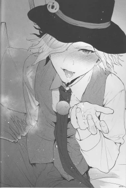 Page 24 of Kangokutou no Kanbi na Nanokakan