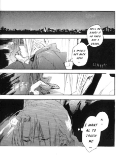 Page 37 of Tile no Ondo