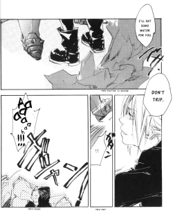 Page 43 of Tile no Ondo