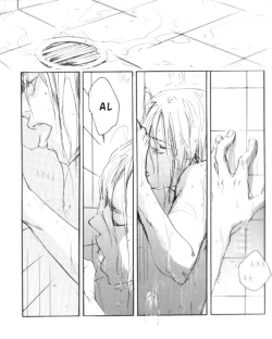 Page 8 of Tile no Ondo