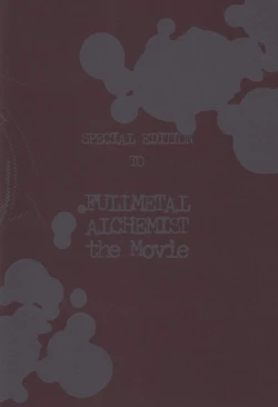 Page 18 of Nowhere man