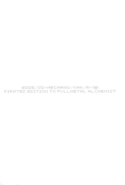 Page 67 of Love Me Tender