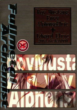 Download Beans Kingdom