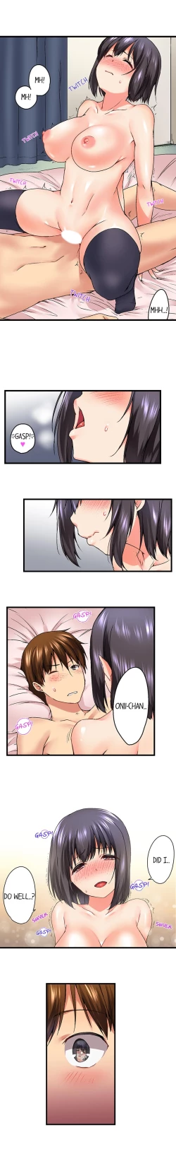 Page 103 of My Brother's Slipped Inside Me in The Bathtub