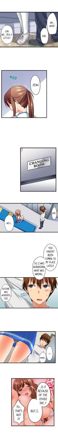 Page 115 of My Brother's Slipped Inside Me in The Bathtub