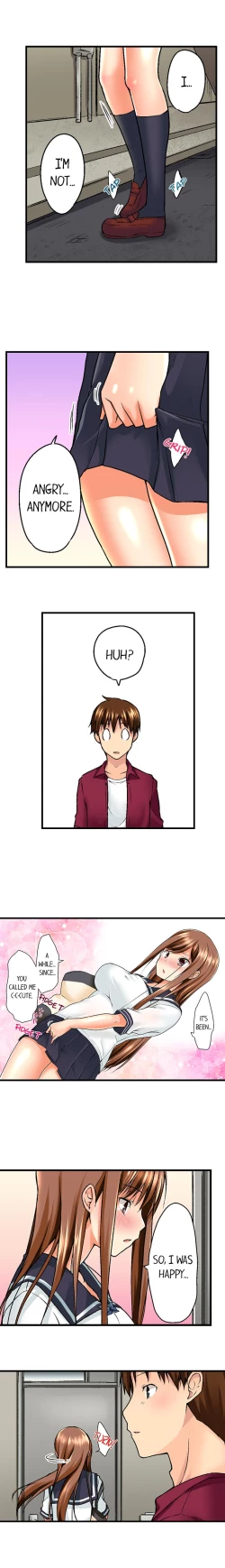 Page 64 of My Brother's Slipped Inside Me in The Bathtub