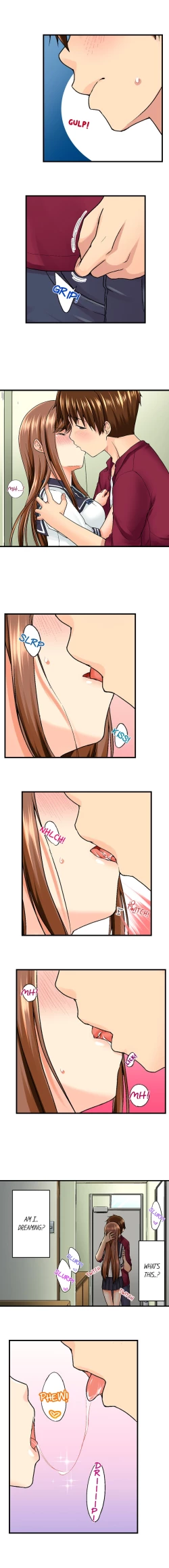 Page 70 of My Brother's Slipped Inside Me in The Bathtub