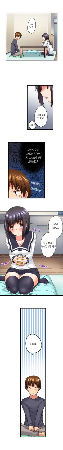 Page 88 of My Brother's Slipped Inside Me in The Bathtub