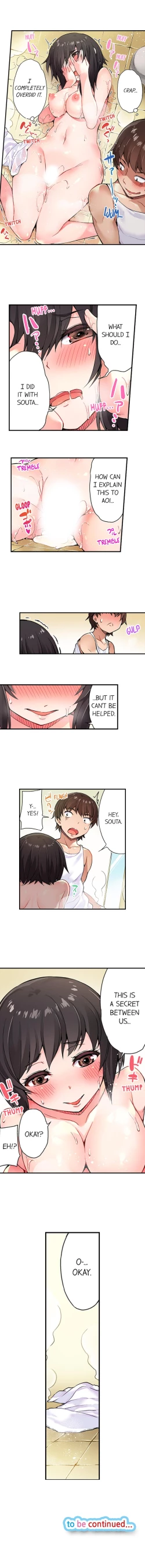 Page 55 of Traditional Job of Washing Girls' Body