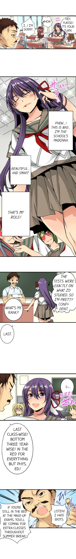 Page 140 of Sneaked Into A Horny Girls' School