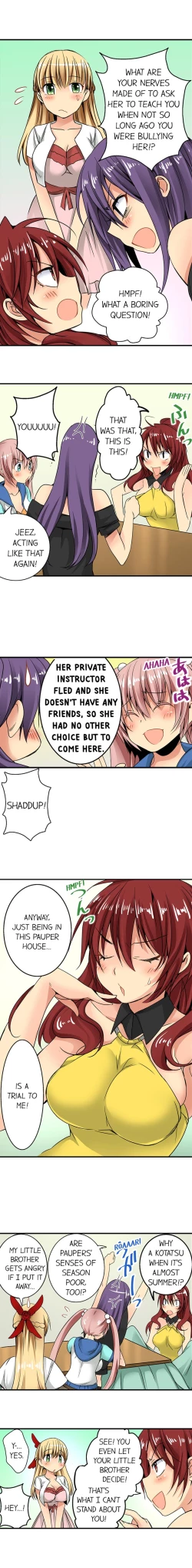 Page 144 of Sneaked Into A Horny Girls' School