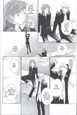 Page 13 of Brilliant Blue