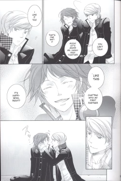 Page 14 of Brilliant Blue