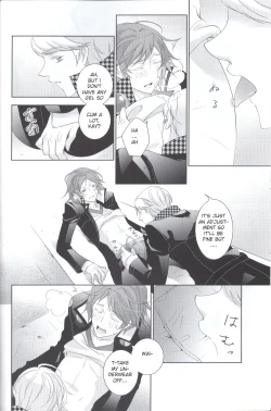 Page 16 of Brilliant Blue