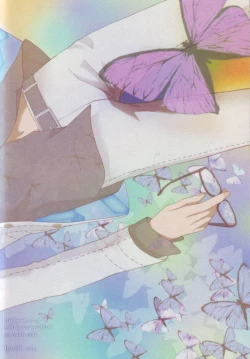 Page 42 of Heart Beat Heart Break