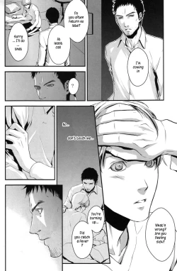 Page 14 of Heart Beat Heart Break