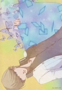 Page 1 of Heart Beat Heart Break