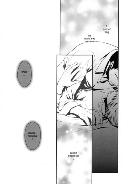 Page 29 of Heart Beat Heart Break