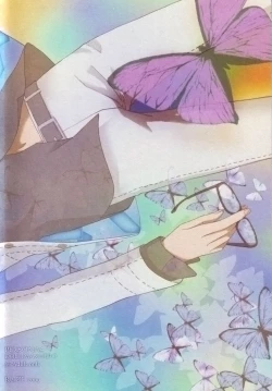 Page 42 of Heart Beat Heart Break