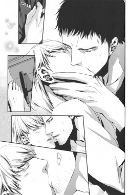 Page 20 of Limit on the shortcake