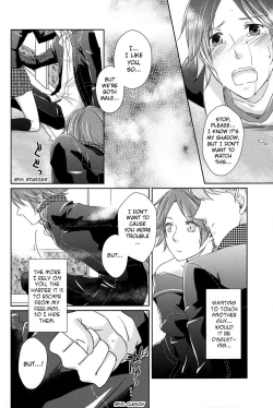 Page 15 of Lovesick Crazy