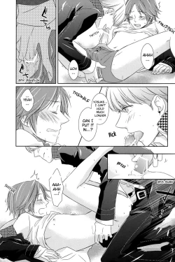 Page 24 of Lovesick Crazy