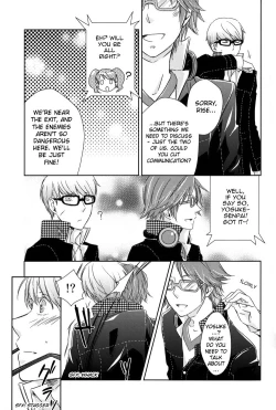 Page 4 of Lovesick Crazy