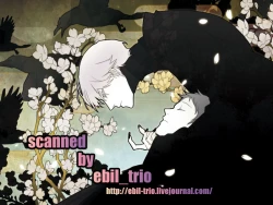 Page 15 of Sugary Play