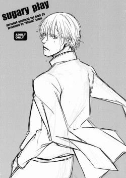 Page 1 of Sugary Play