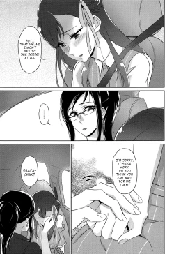 Page 12 of Tenshi no Yuuwaku | Angel's Temptation