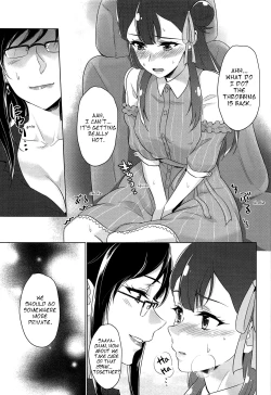 Page 14 of Tenshi no Yuuwaku | Angel's Temptation