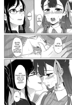 Page 17 of Tenshi no Yuuwaku | Angel's Temptation