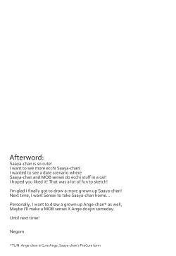 Page 32 of Tenshi no Yuuwaku | Angel's Temptation