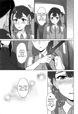 Page 8 of Tenshi no Yuuwaku | Angel's Temptation